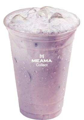 Acai latte