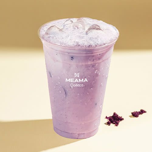 Acai latte